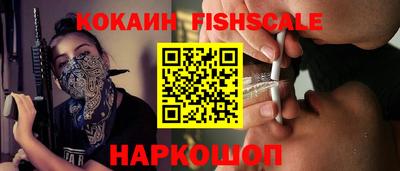 мет Пенза