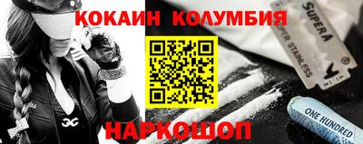 мет Пенза