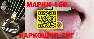 кокаин премиум Первоуральск
