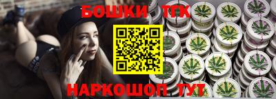 кокаин премиум Первоуральск
