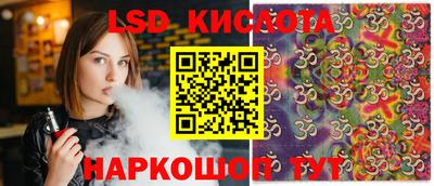 кокаин премиум Первоуральск