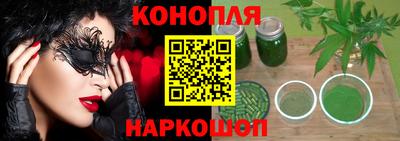 мет Пенза