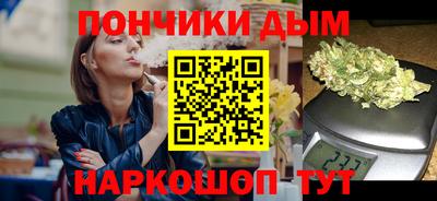 мет Пенза