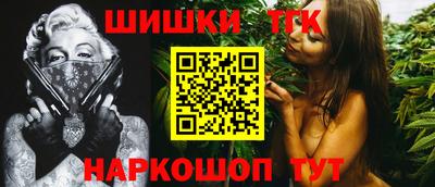 мет Пенза