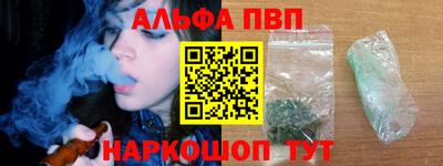 кокаин премиум Первоуральск