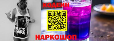 мет Пенза