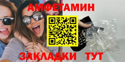 кокаин премиум Первоуральск
