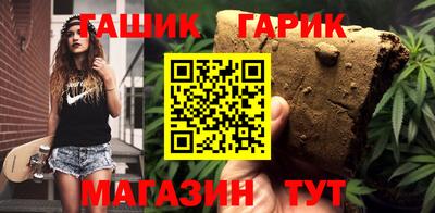 кокаин премиум Первоуральск