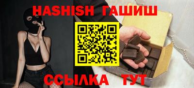 кокаин премиум Первоуральск