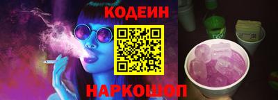 мет Пенза