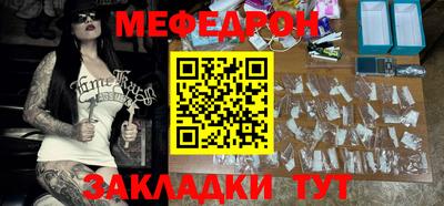 кокаин премиум Первоуральск