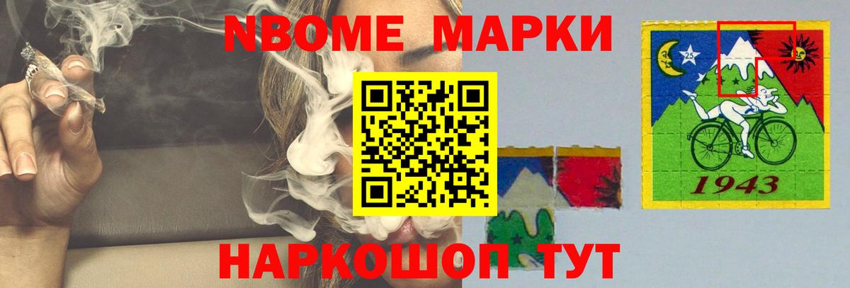 LSD-25 экстази кислота Серов